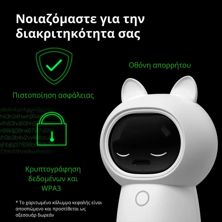 Изображение на продукта 52