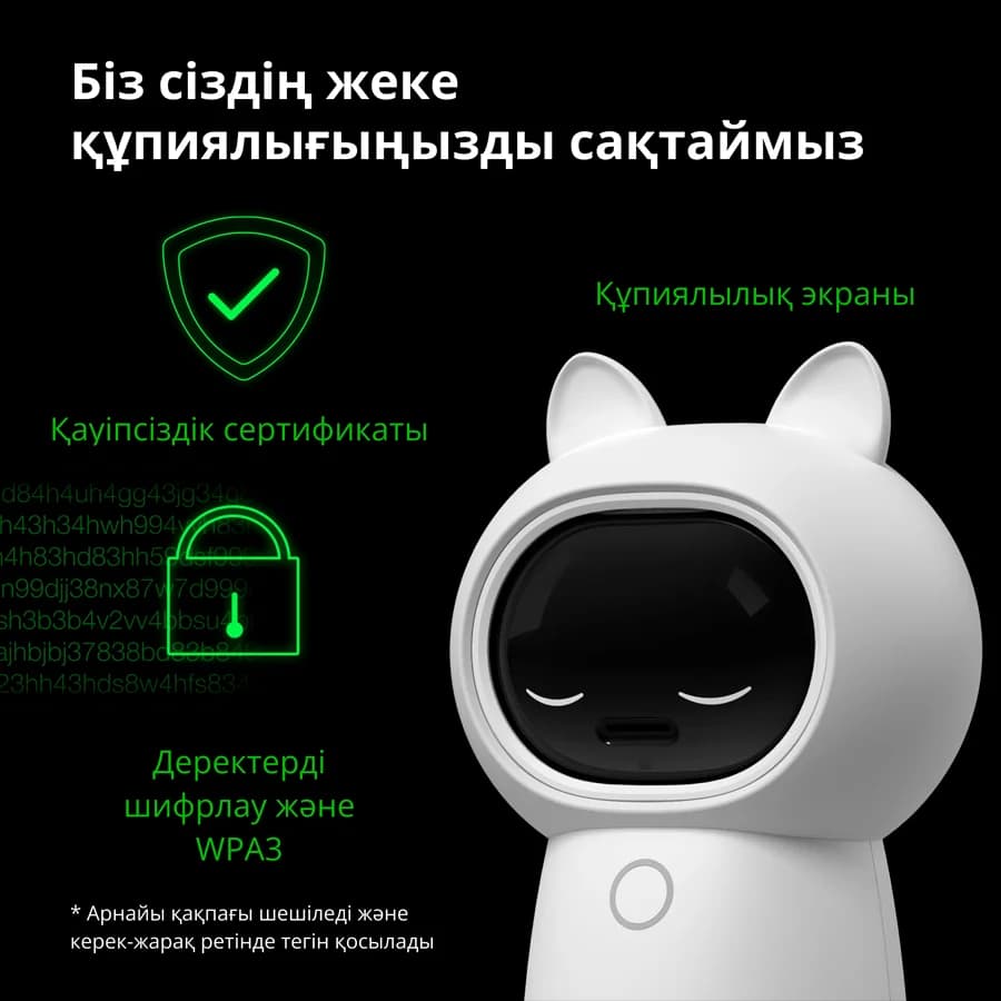 Изображение на продукта 55