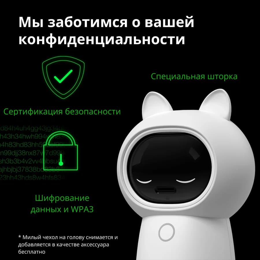 Изображение на продукта 56