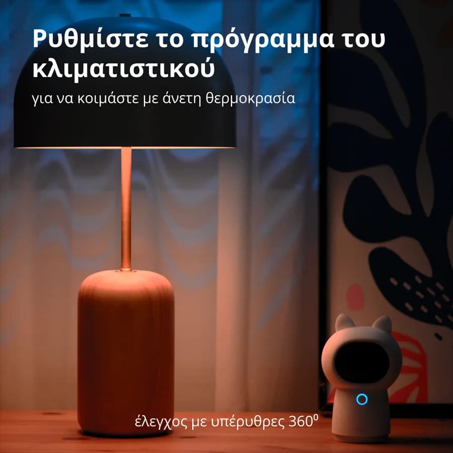 Изображение на продукта 58