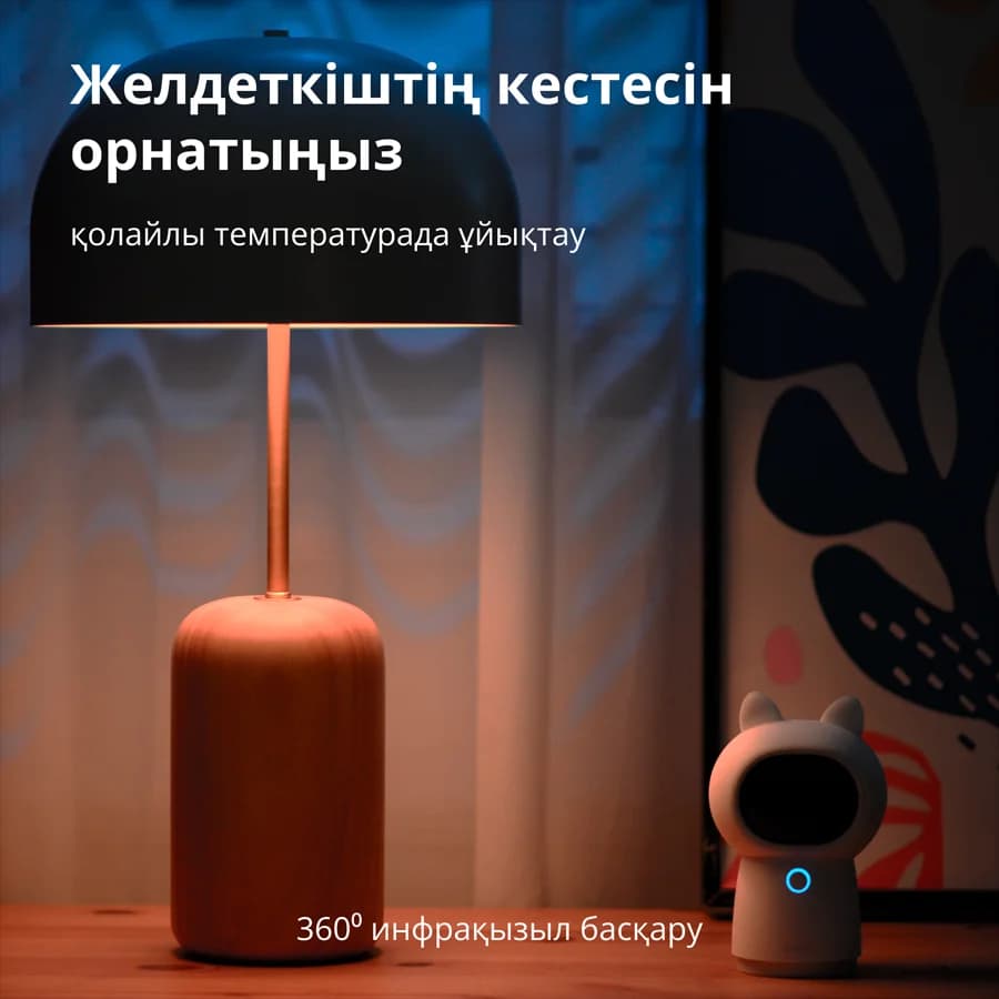 Изображение на продукта 61