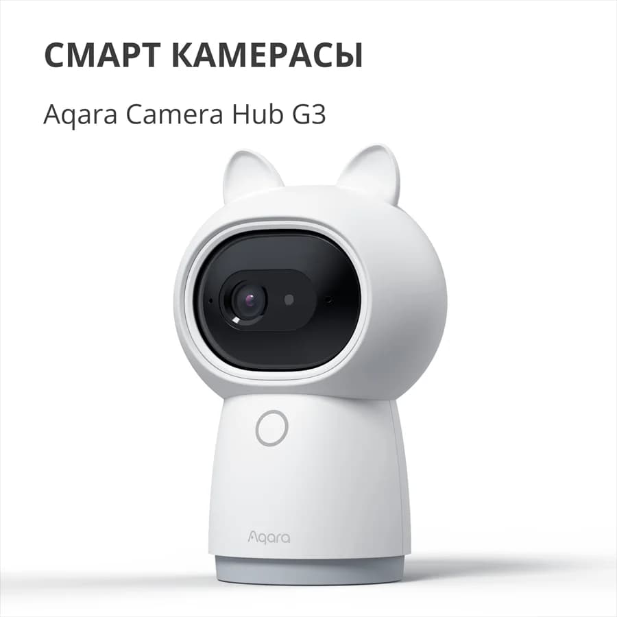 Изображение на продукта 7