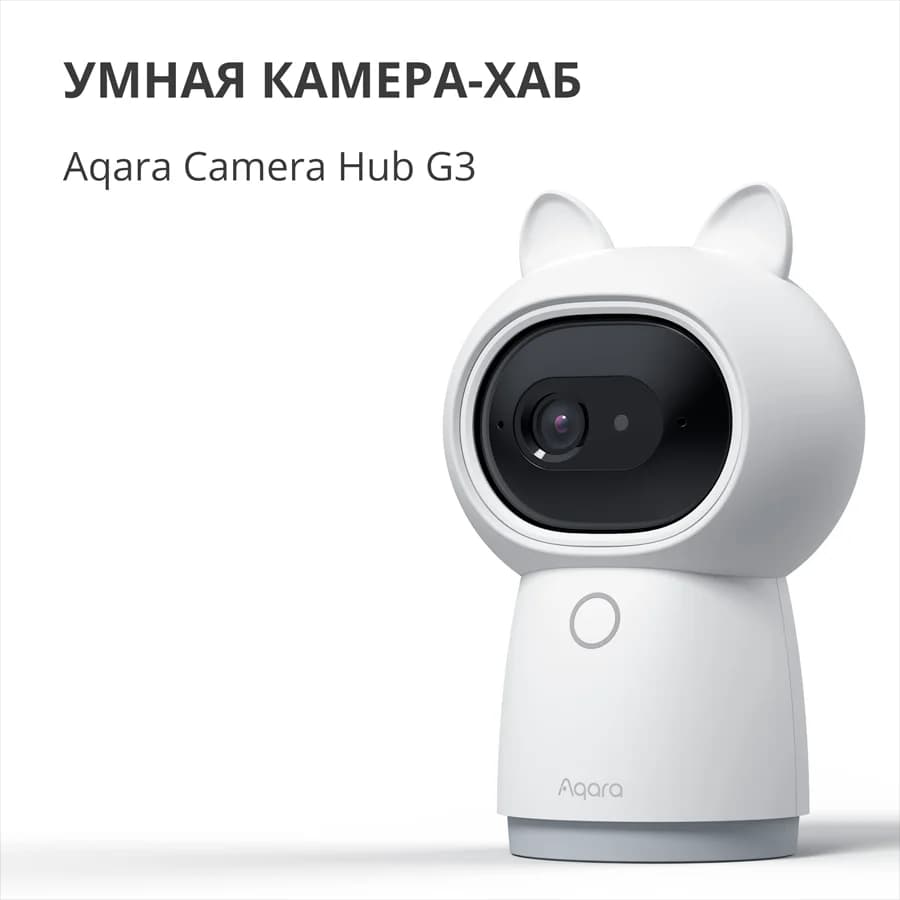Изображение на продукта 8