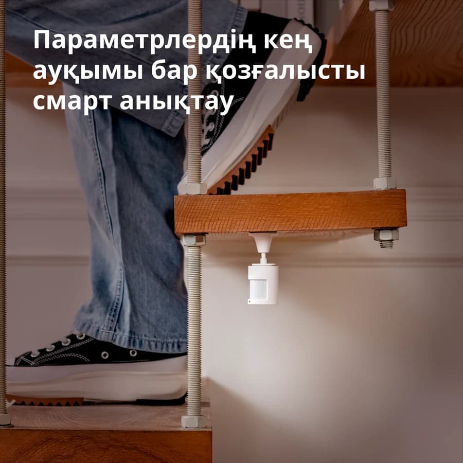 Изображение на продукта 12
