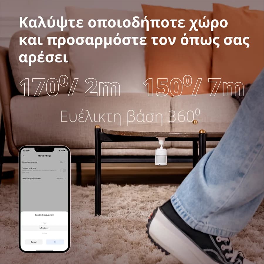 Изображение на продукта 21