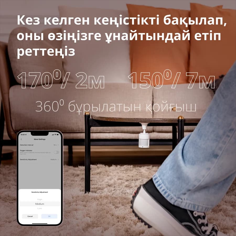 Изображение на продукта 24