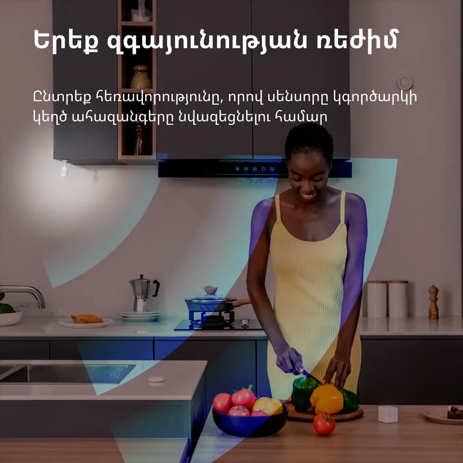 Изображение на продукта 29