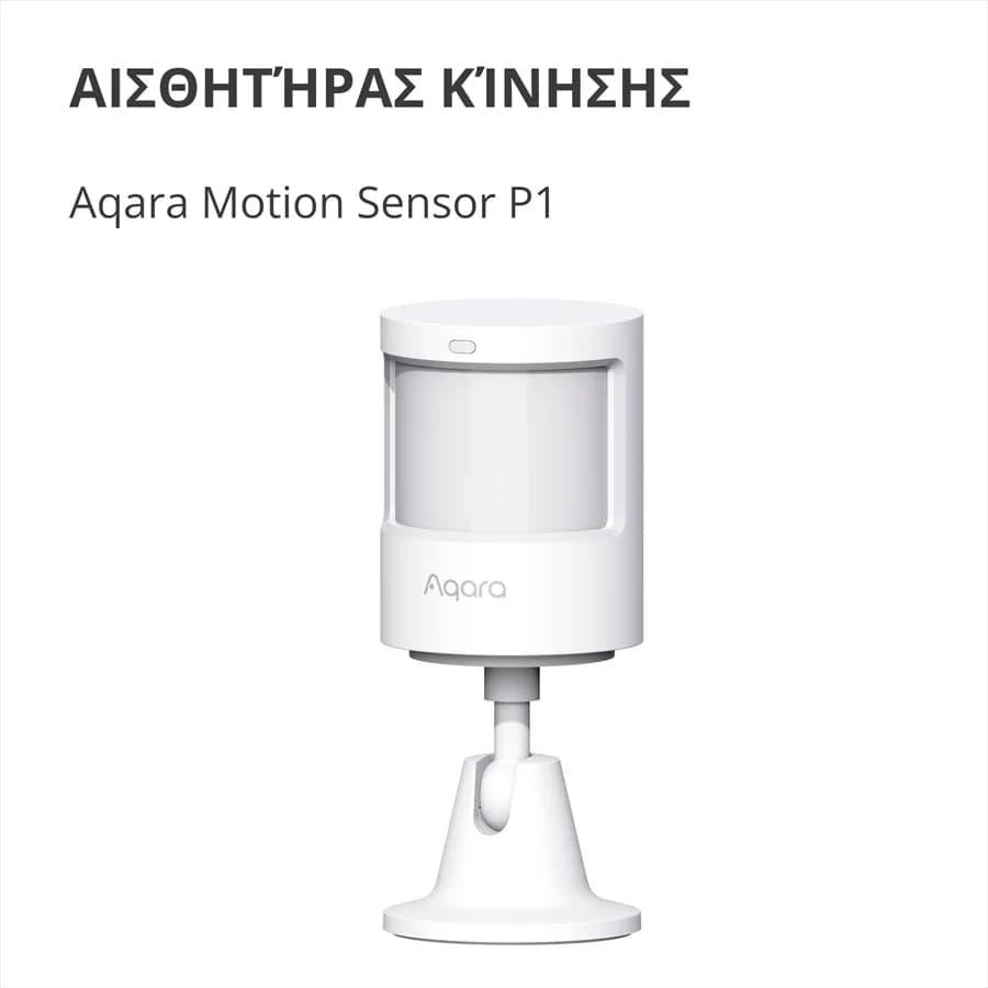 Изображение на продукта 3