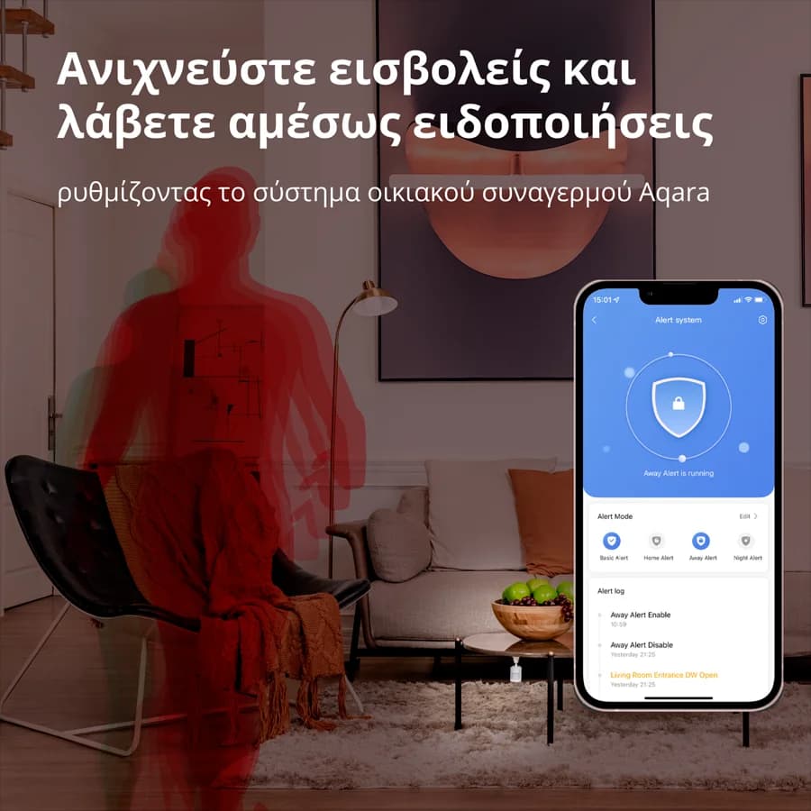 Изображение на продукта 33