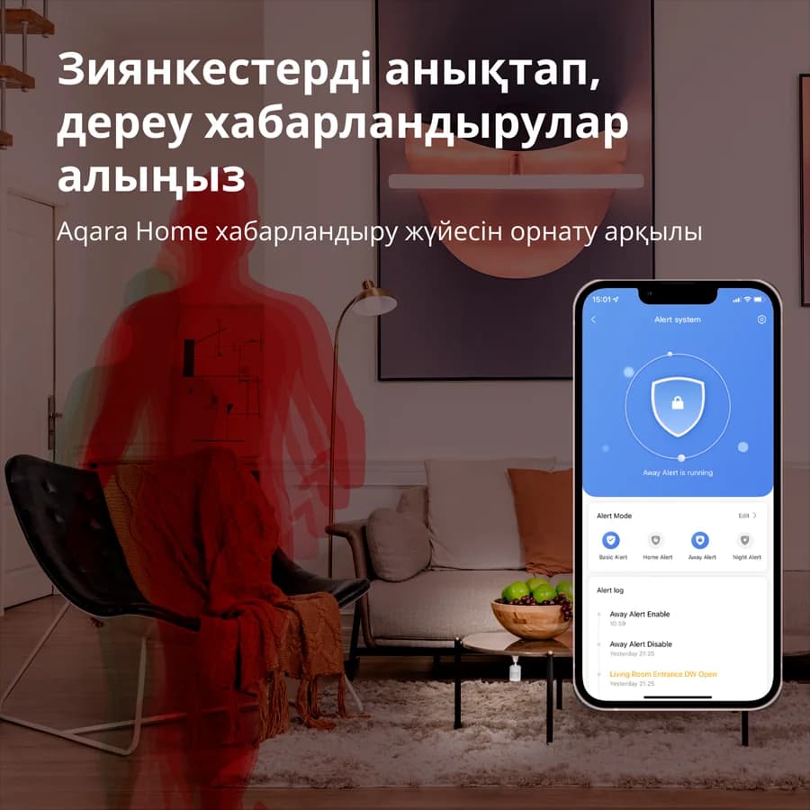 Изображение на продукта 36