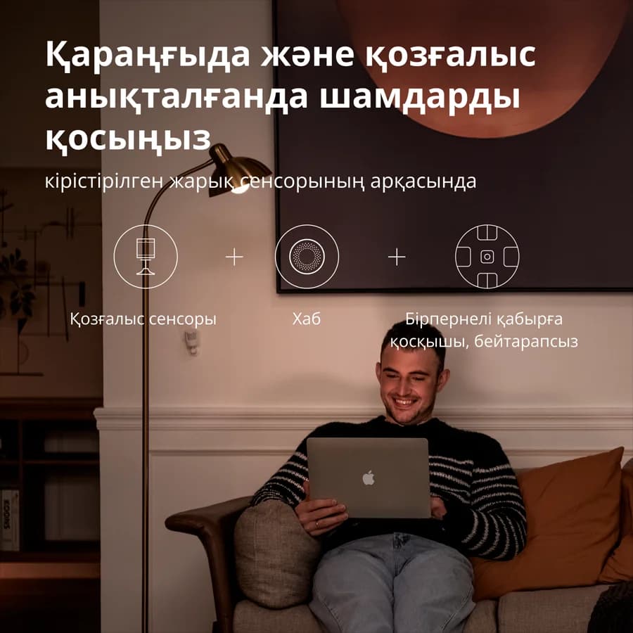 Изображение на продукта 42