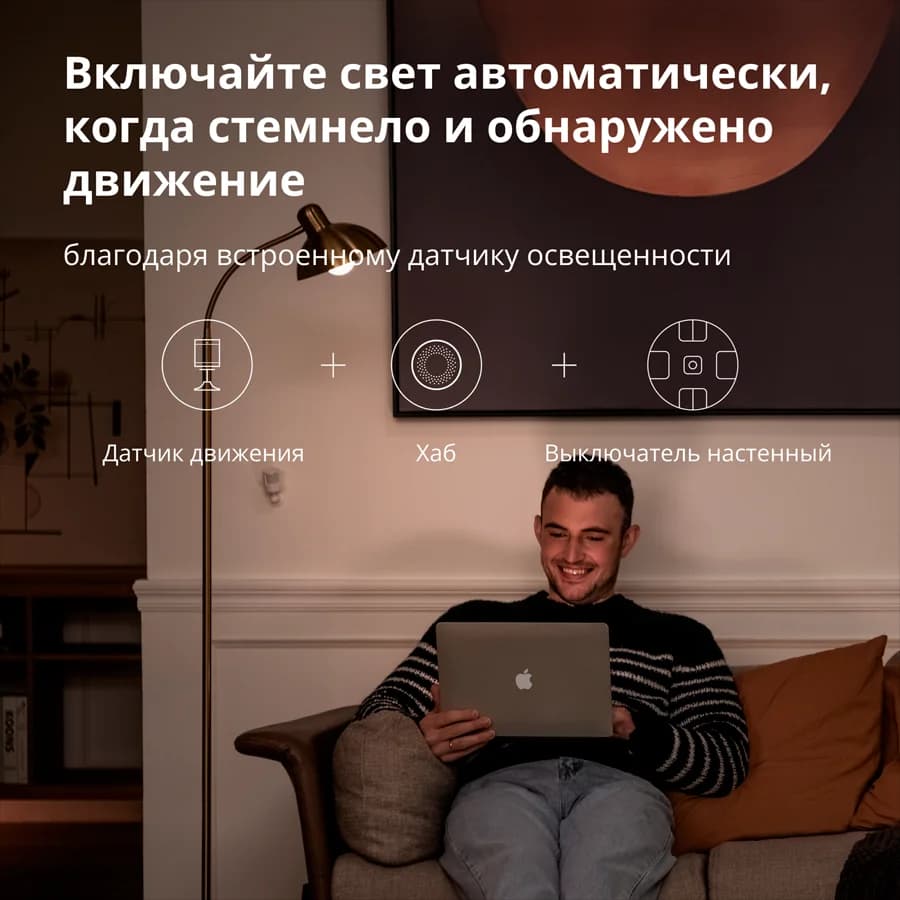 Изображение на продукта 43