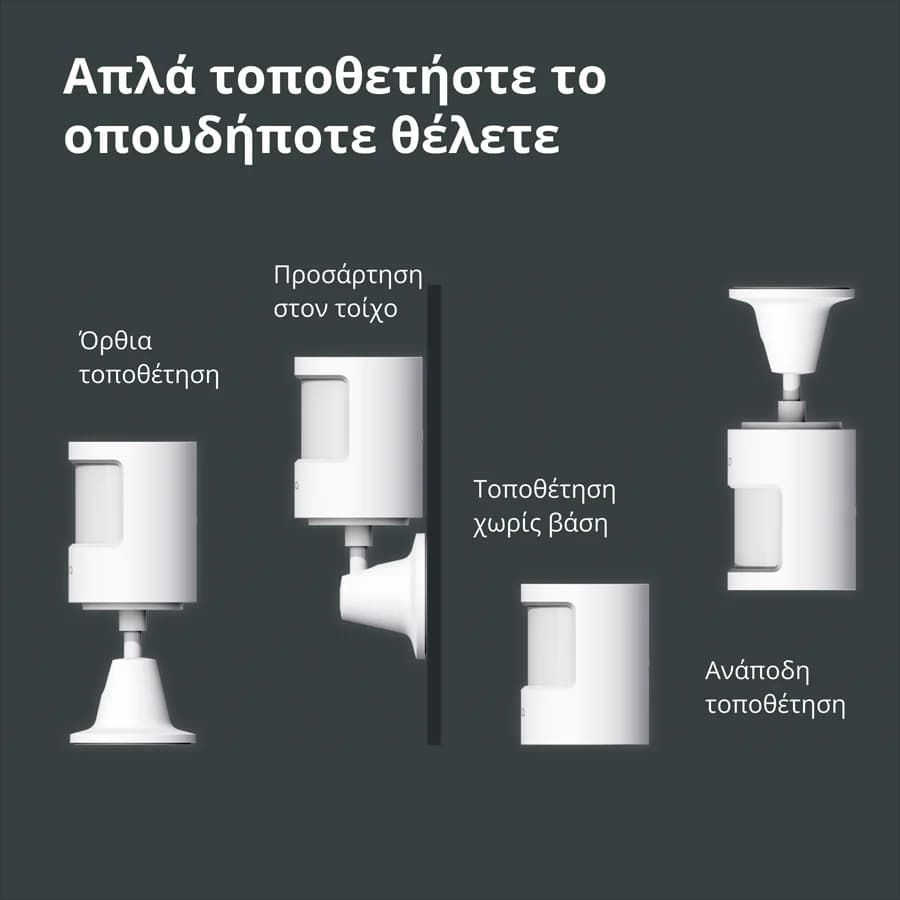 Изображение на продукта 45