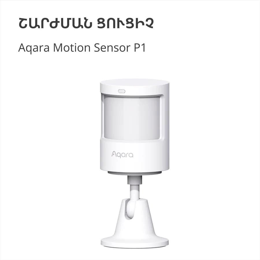 Изображение на продукта 5