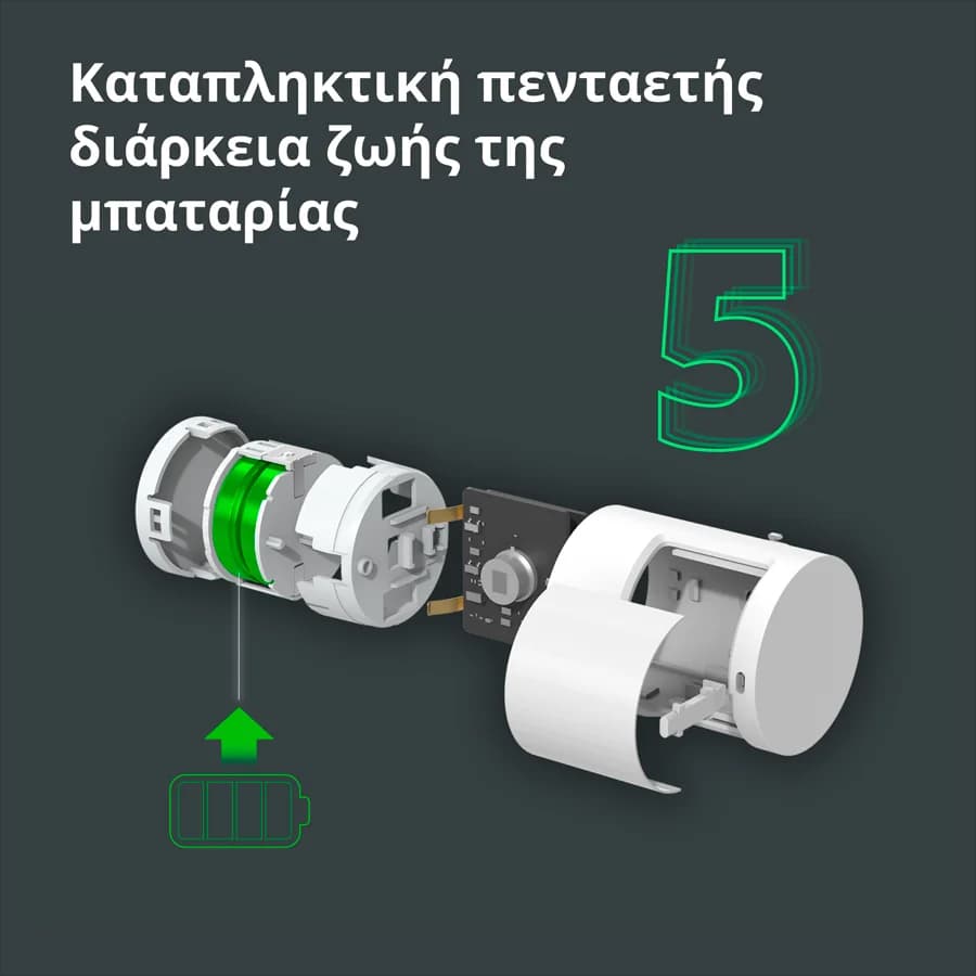 Изображение на продукта 51