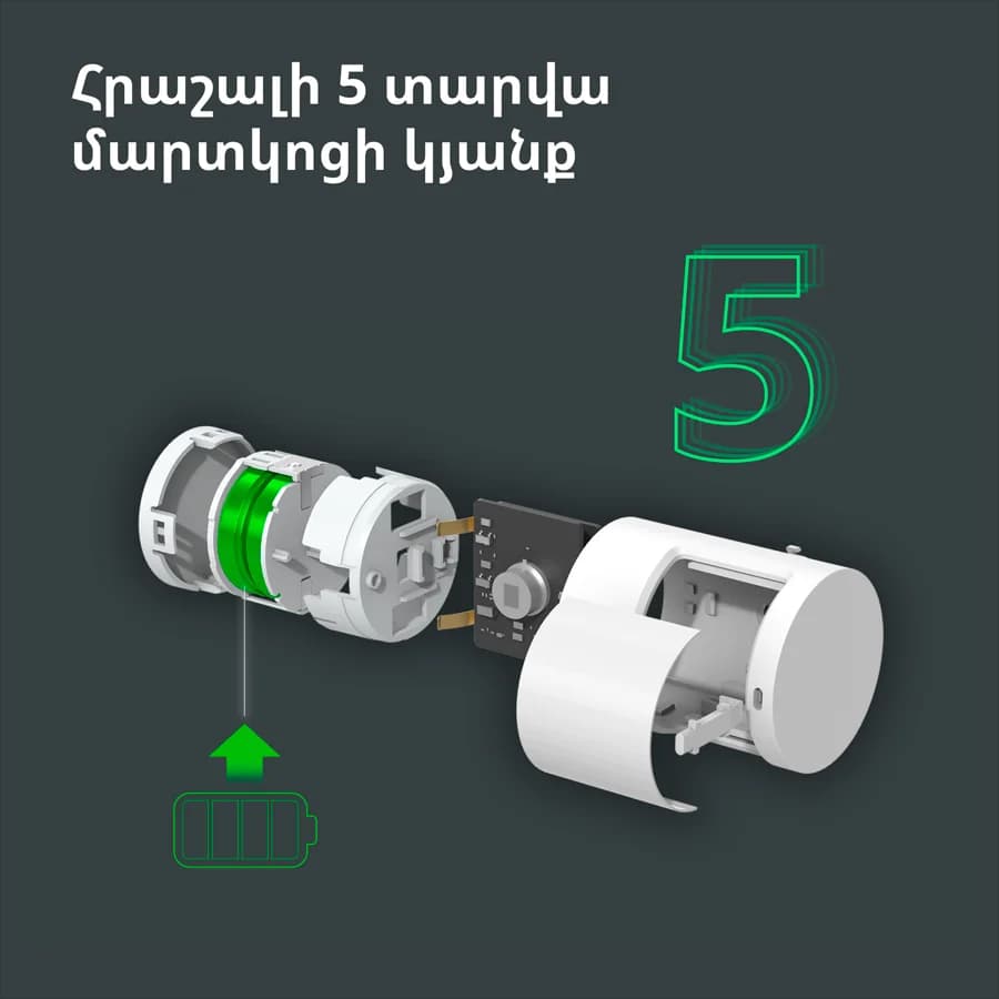 Изображение на продукта 53