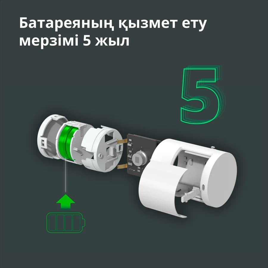 Изображение на продукта 54