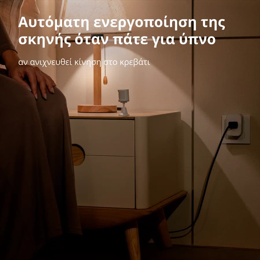 Изображение на продукта 57