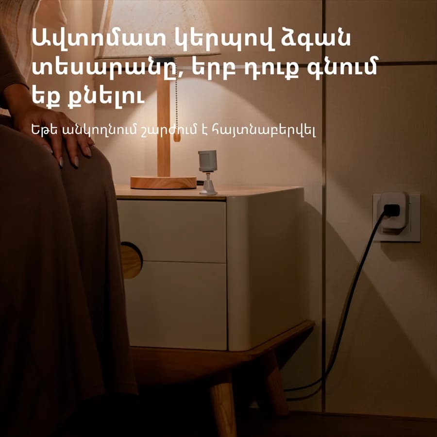 Изображение на продукта 59