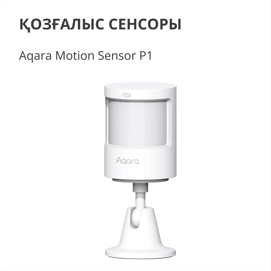 Изображение на продукта 6
