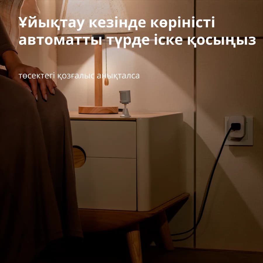 Изображение на продукта 60
