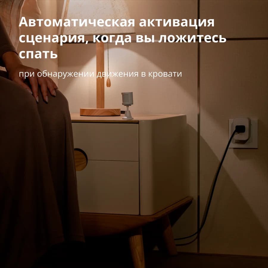 Изображение на продукта 61