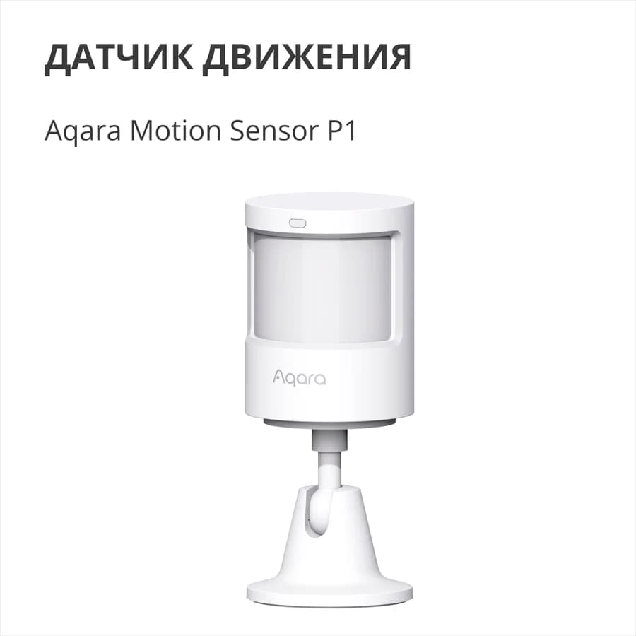 Изображение на продукта 7