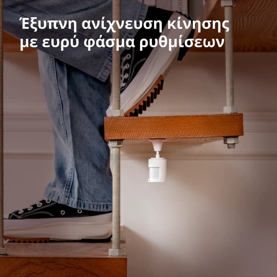 Изображение на продукта 9