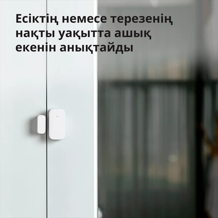Изображение на продукта 12