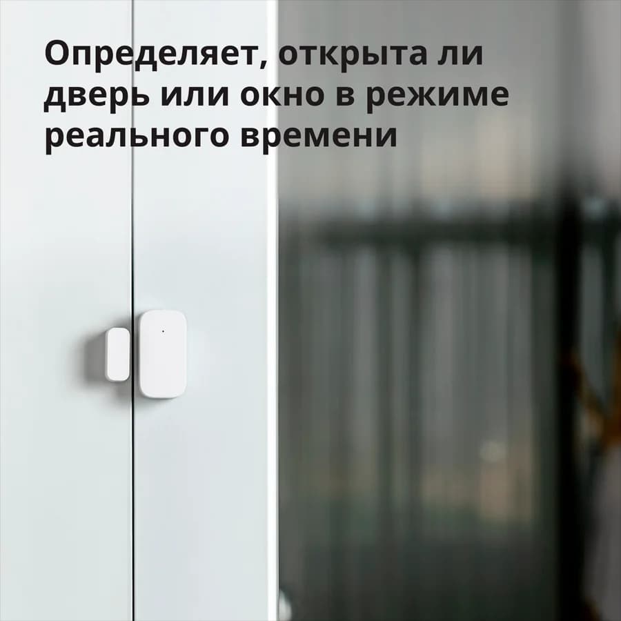 Изображение на продукта 13