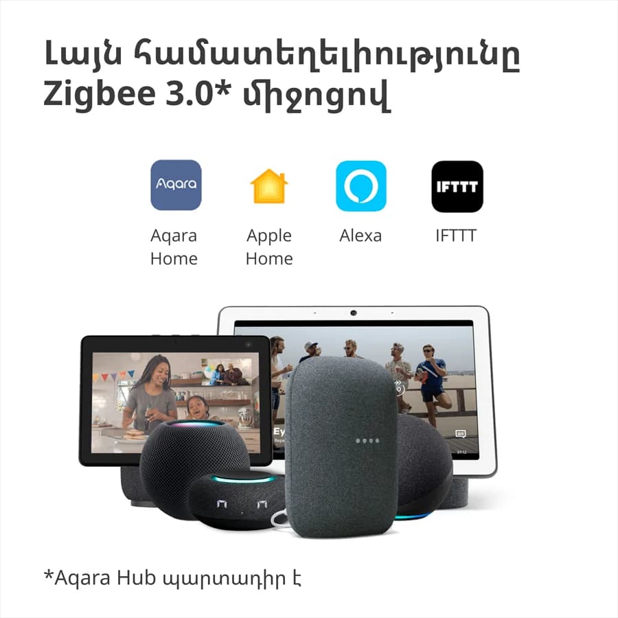 Изображение на продукта 17