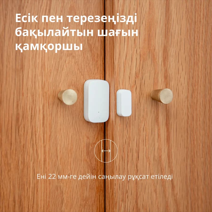 Изображение на продукта 30