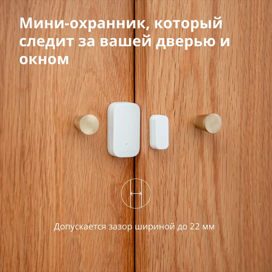 Изображение на продукта 31