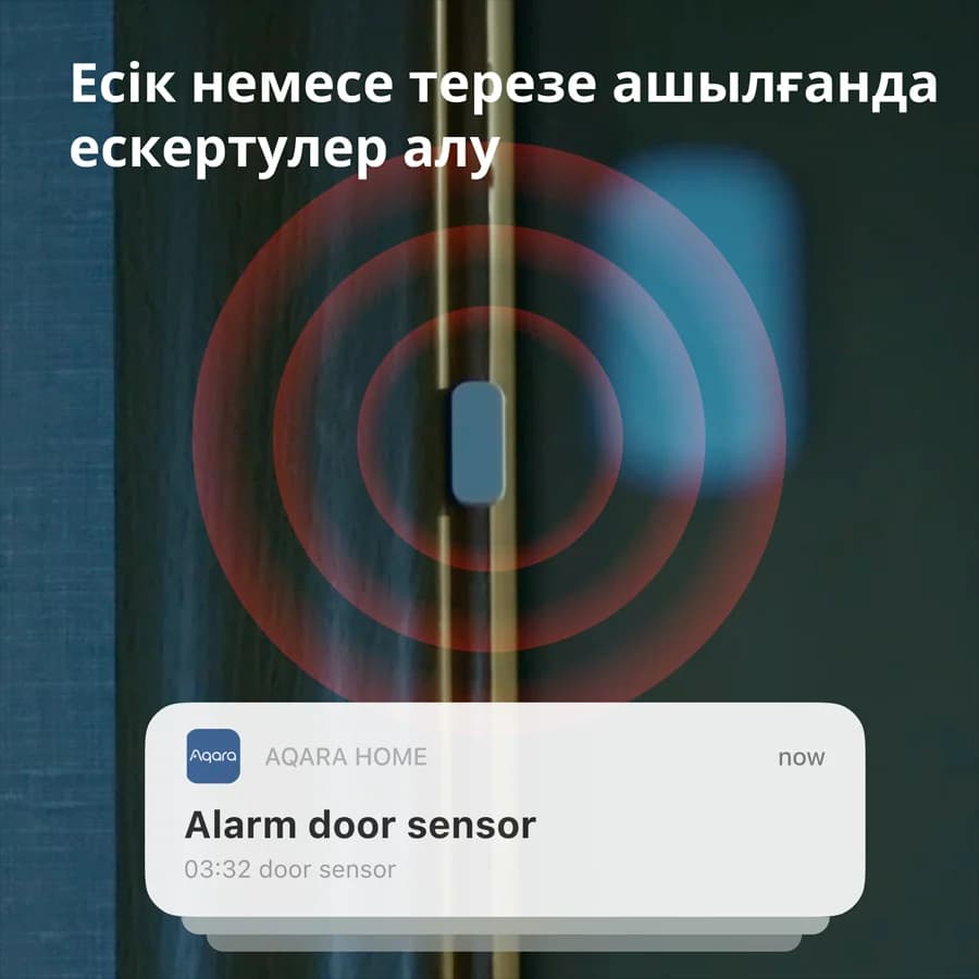 Изображение на продукта 36