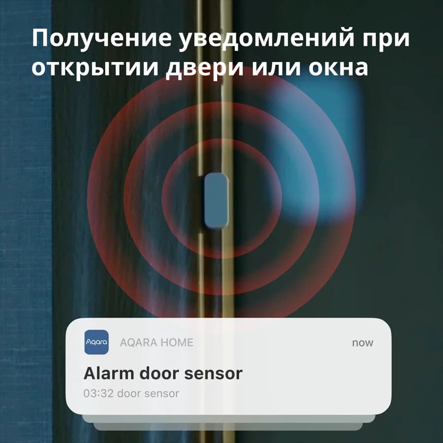 Изображение на продукта 37