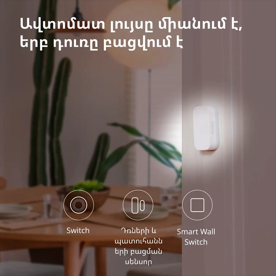 Изображение на продукта 41