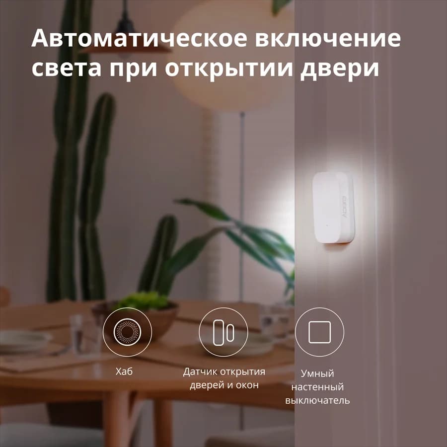 Изображение на продукта 43