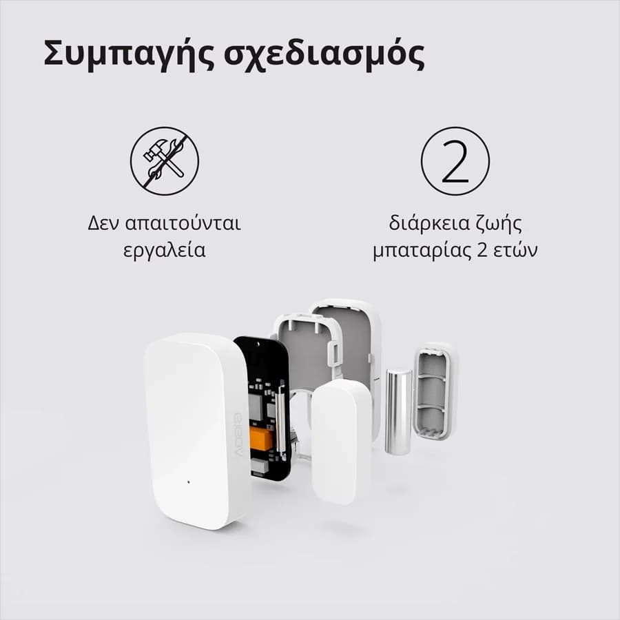 Изображение на продукта 45