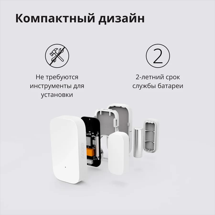 Изображение на продукта 49
