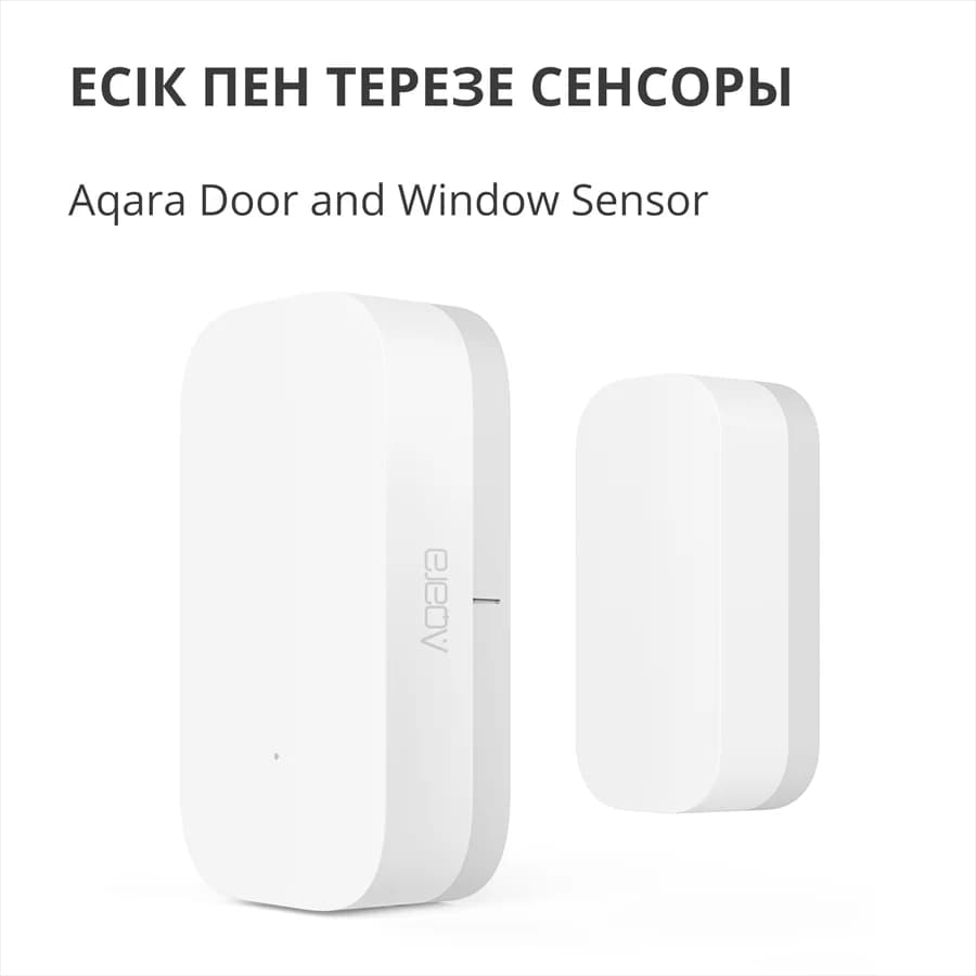 Изображение на продукта 6