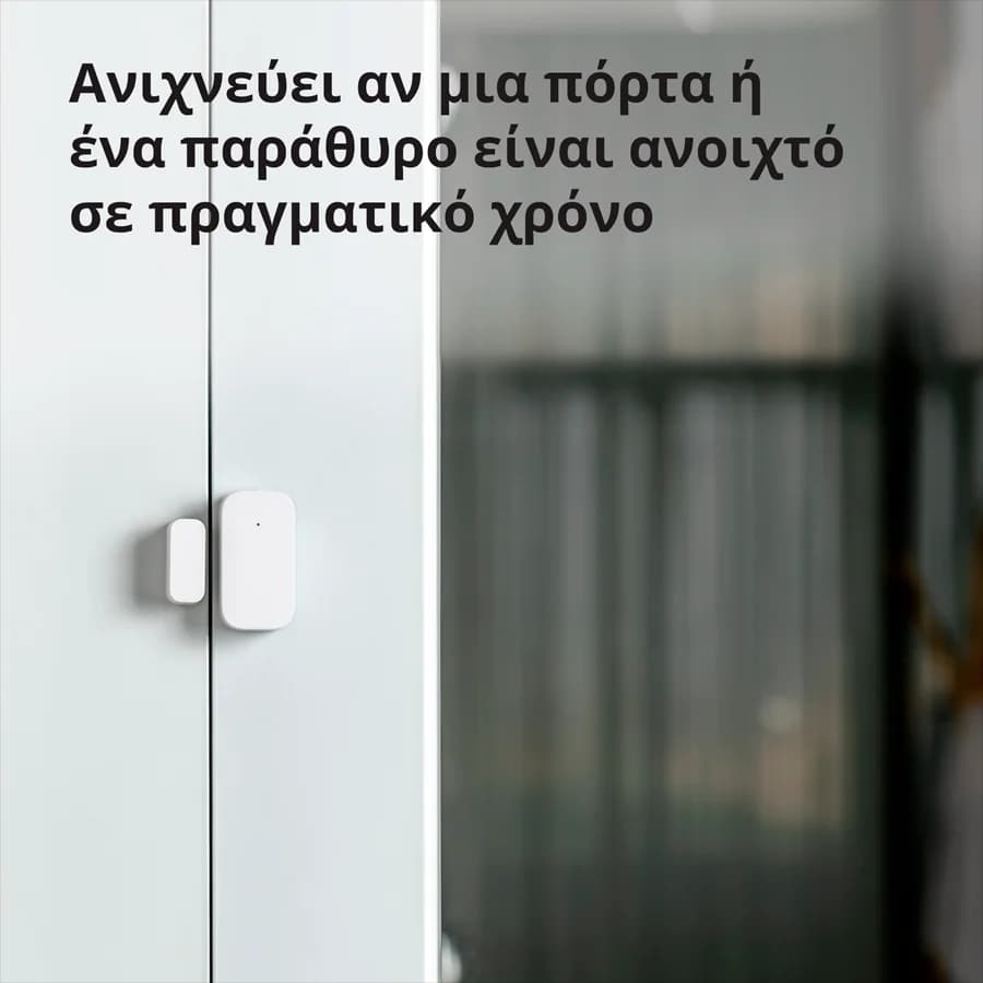 Изображение на продукта 9