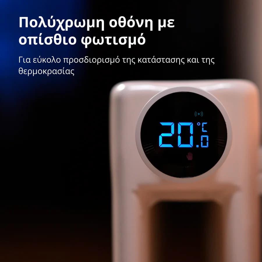Product image 51
