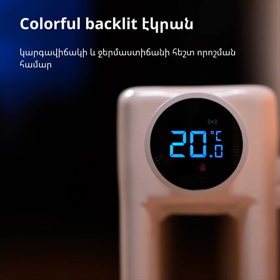 Product image 53