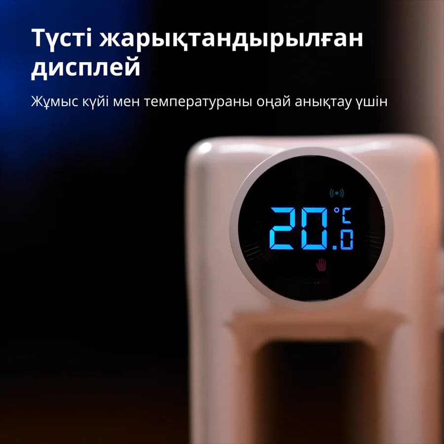 Product image 54