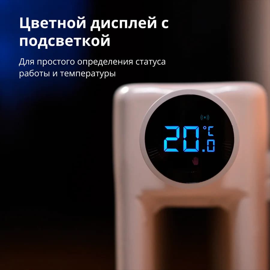 Product image 55