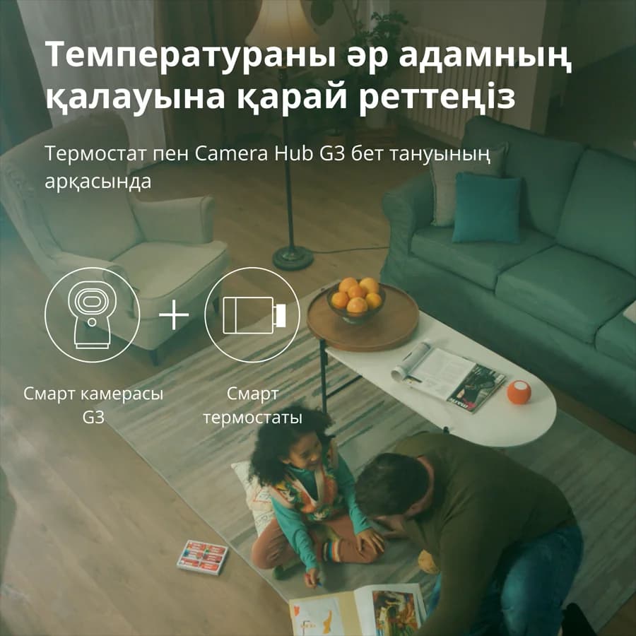 Product image 60