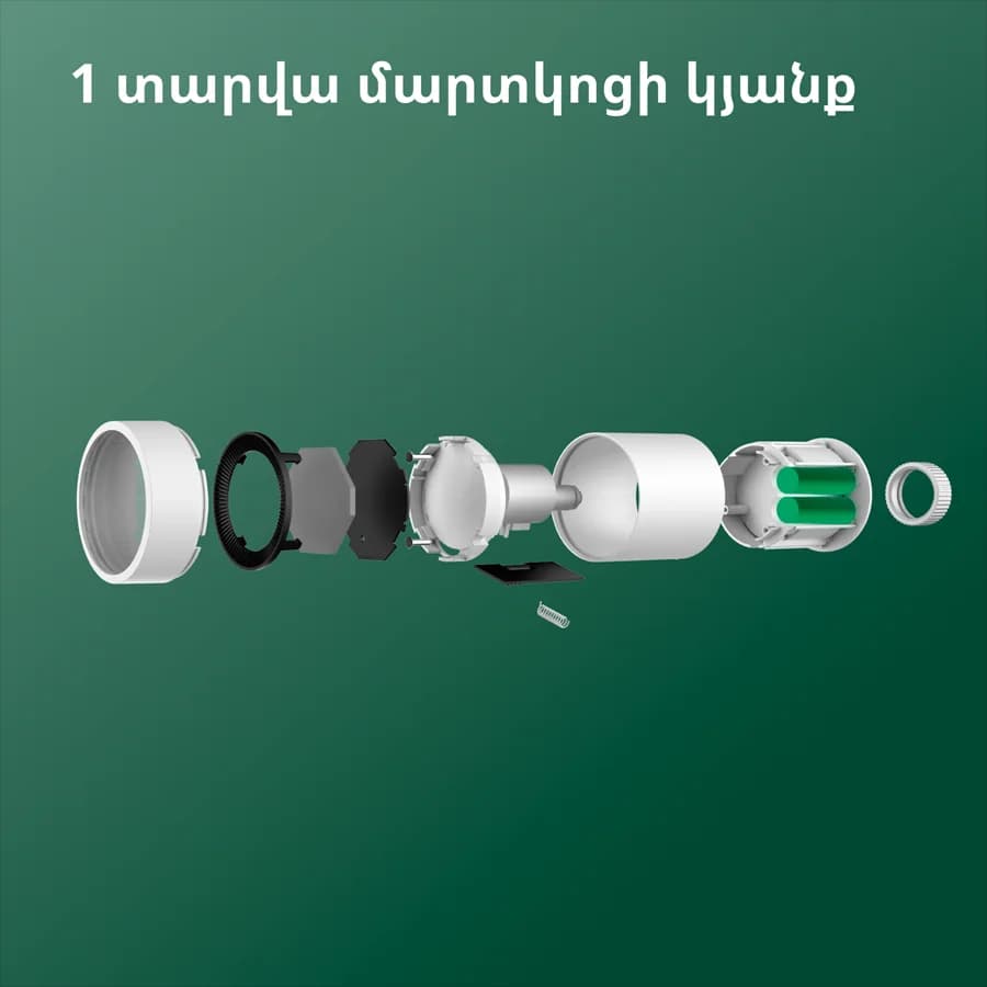Product image 65