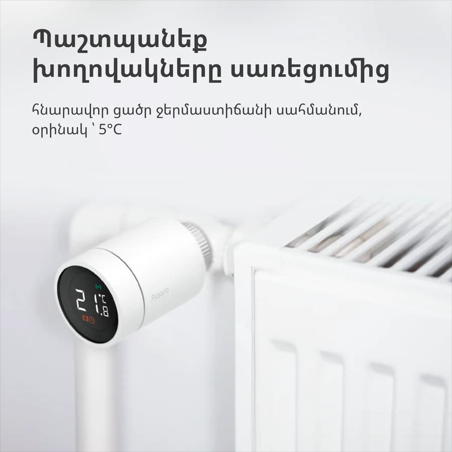 Product image 71
