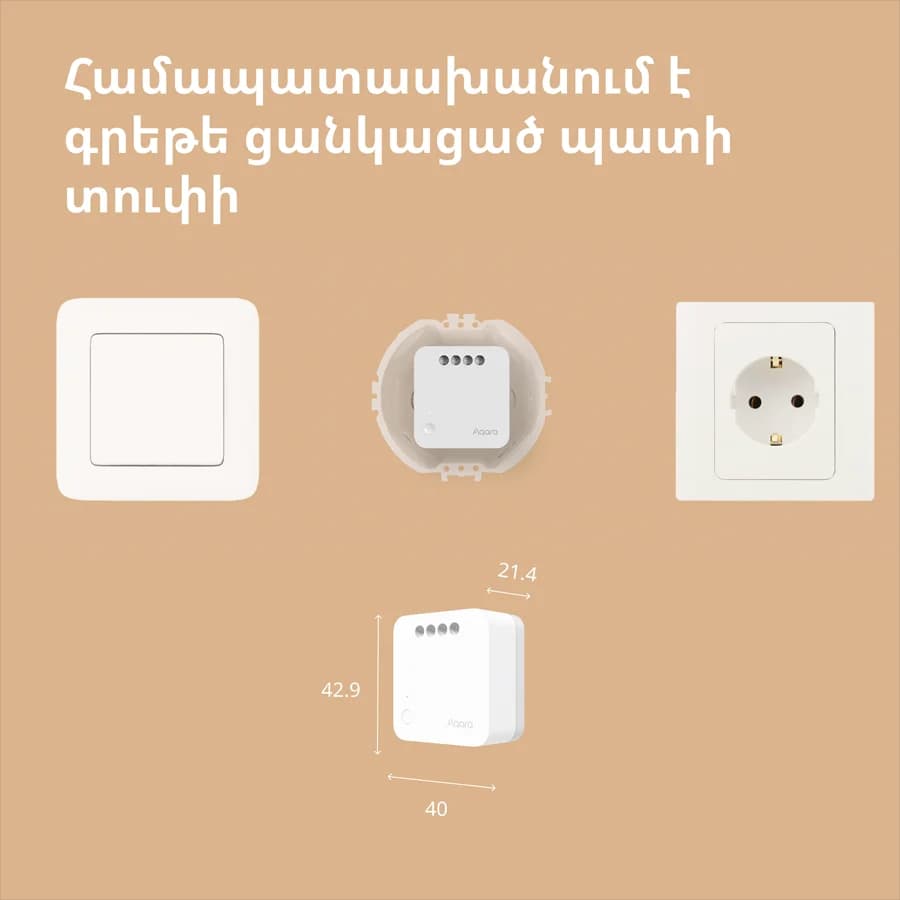 Product image 37