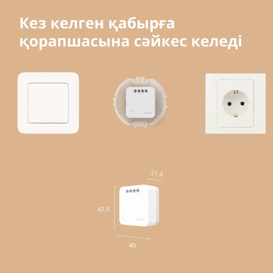 Product image 38